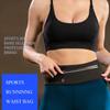 Adjustable Running Waist Bag Ultralight Black Waistband Sport Bag Zipper Fitness Yoga Waist Belt Pack Phone Invisible Wallet