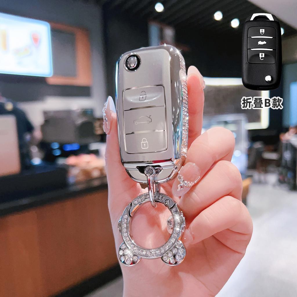 Tpu Car Remote Key Case Cover Protect Shell Fob For Changan Cs15 Cs35 Cs55 Cs75 Cs95 V3 V5 V7 Eado Raeton Plus Coupe Accessories