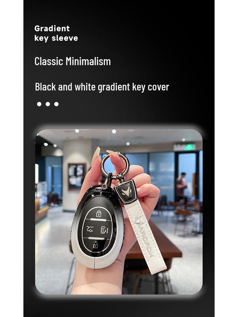 Compatible Key Case for BAIC Jihu ARCFOX Alpha S/T5/T New Energy Models