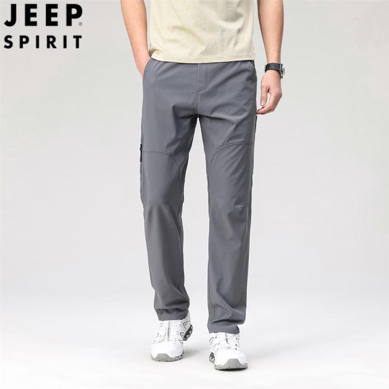 JEEP SPIRIT Men's Spring Summer Thin Loose Straight-leg Casual Pants