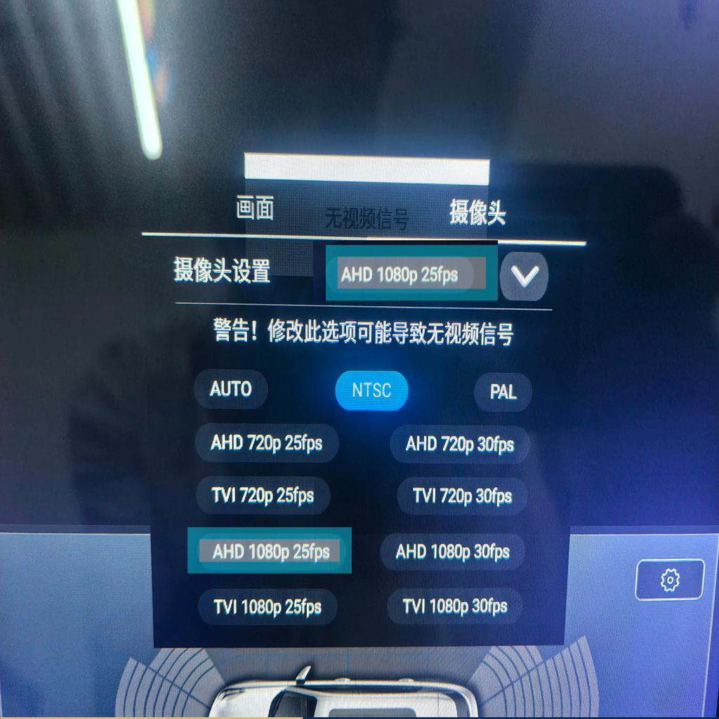 CVBS AHD 1080P AHD 1080P Waterproof Car Brake Light Rear View Reverse Camera For Mercedes-Benz Sprinter VW Crafter Van 2007-2018