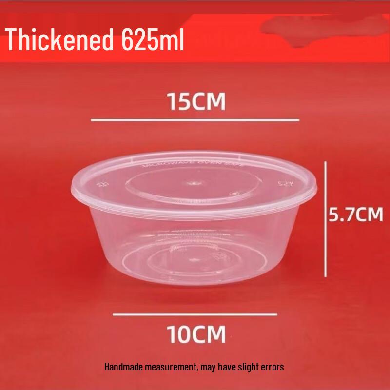 

Saikou Disposable Thickened Plastic Food Containers