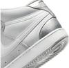 Кроссовки Nike Court Vision Mid