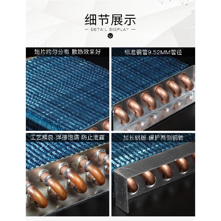 1pcs. Copper Tube Heat Exchanger For Physical Condenser Cooling Coil Refrigerator Aluminum Heat Exchanger Small Without Coating