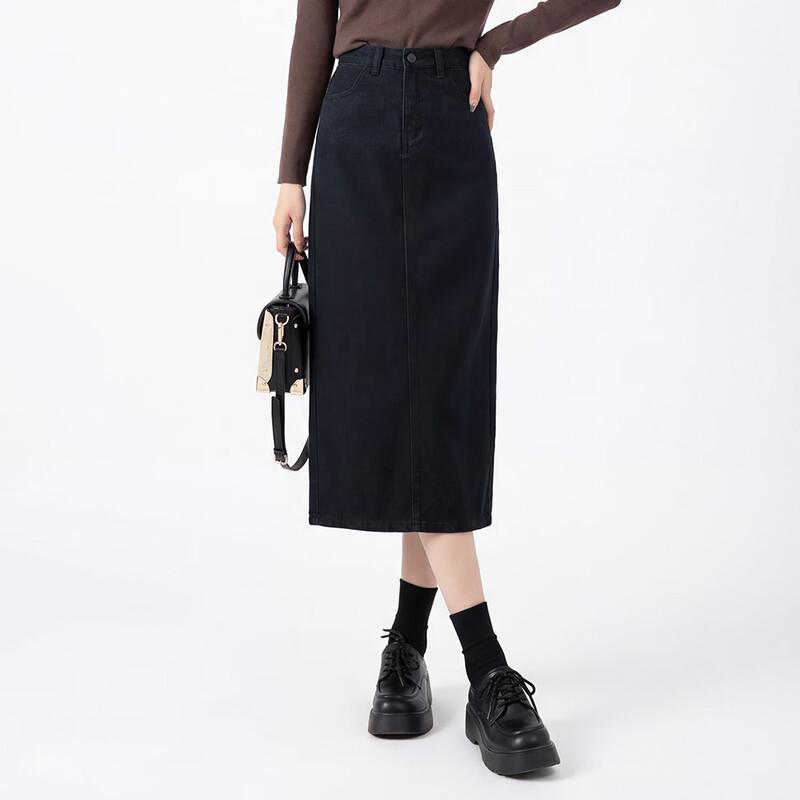 Women s High-Waist Washed Denim Slit Midi Skirt XXL