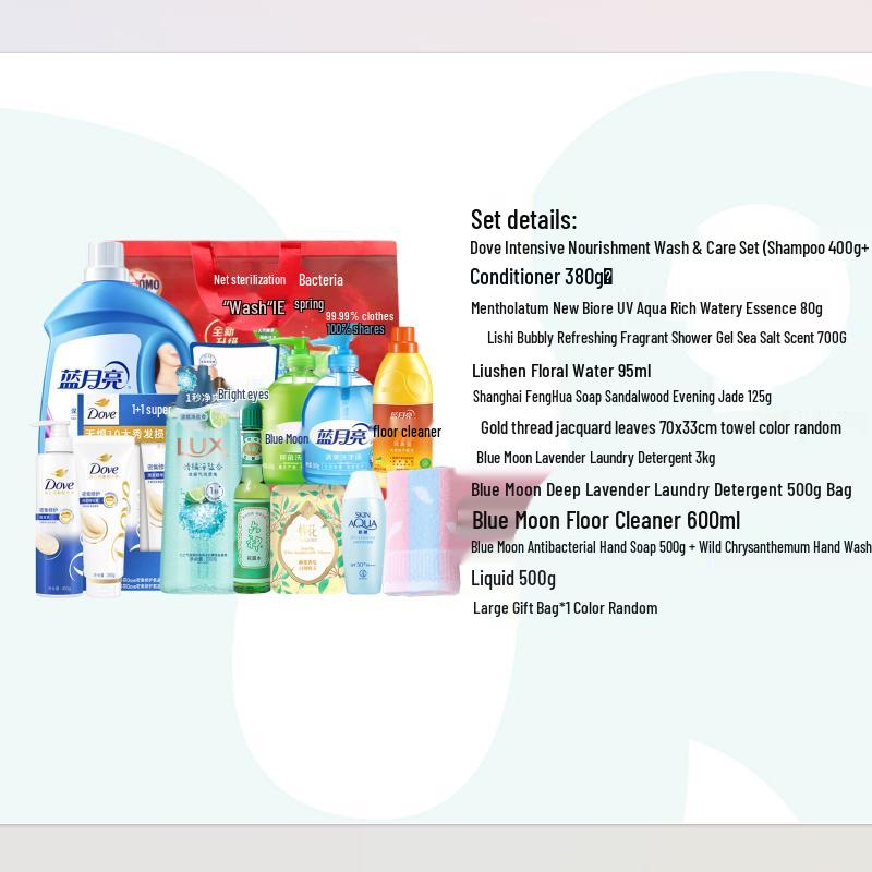 DOVE Home Cleaning & Personal Care Gift Set