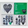 [USED] SEVENTEEN JAPAN 4TH SINGLE Expiration Date Trading Cards (3 Pieces)