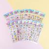 Children's 3D Cartoon Anime Educational Stickers for Kindergarten Rewards