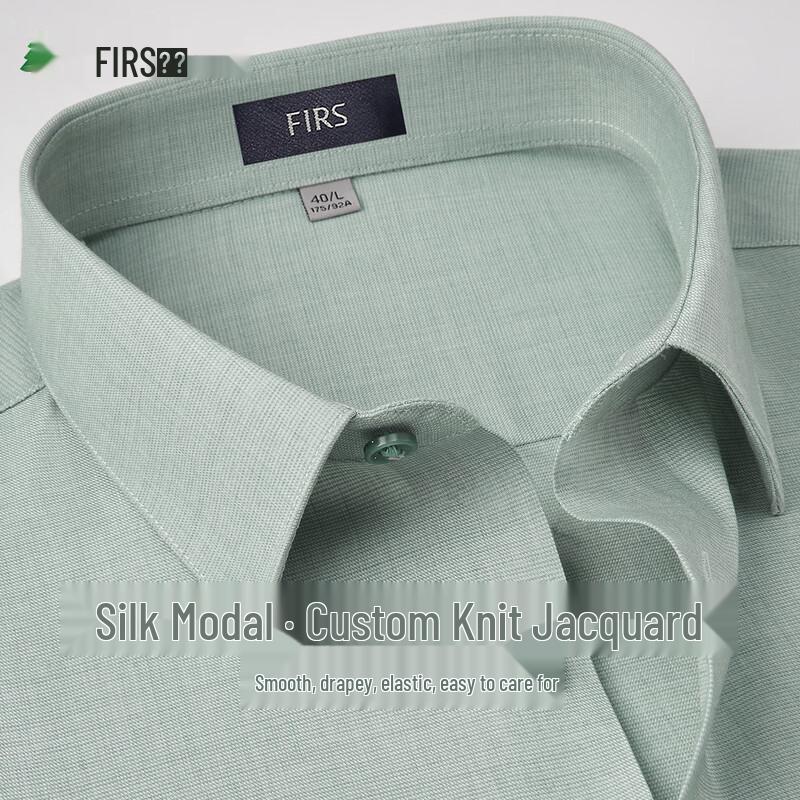 FIRS Men s Silk Modal Long Sleeve Business Casual Shirt 39