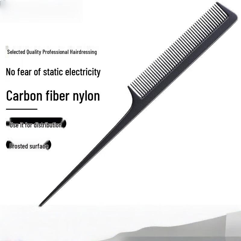 Anti-Static Carbon Fiber Pointed Tail Comb