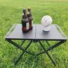 Outdoor Portable Folding Camping Table