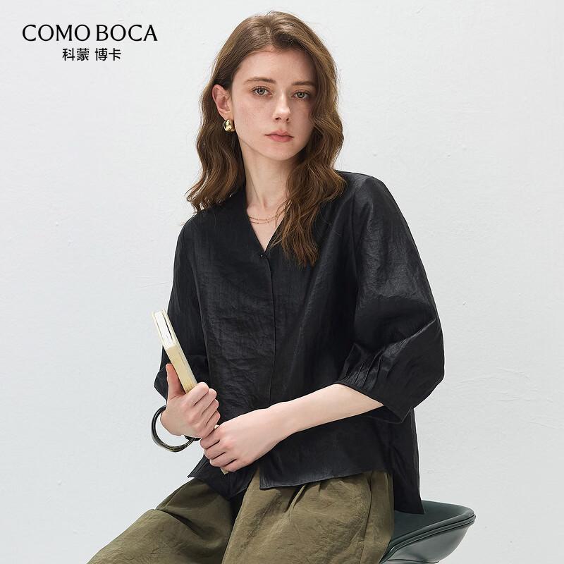 Kemengboka 2026 S/S Mulberry Silk Seven-Quarter Sleeve Top 2XL