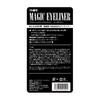 Pure Costume Cosmetics Magic Eyeliner Pure White