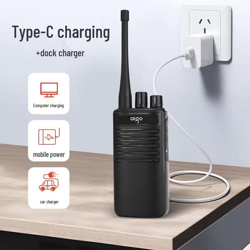 Aigo A588 Two-Way Radio - 2 Pack (CN version)