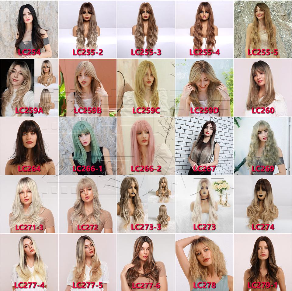 European & American Style Synthetic Headpieces with Gradient Gray-Brown, Middle-Parted French Perm - Popular Colors for Women