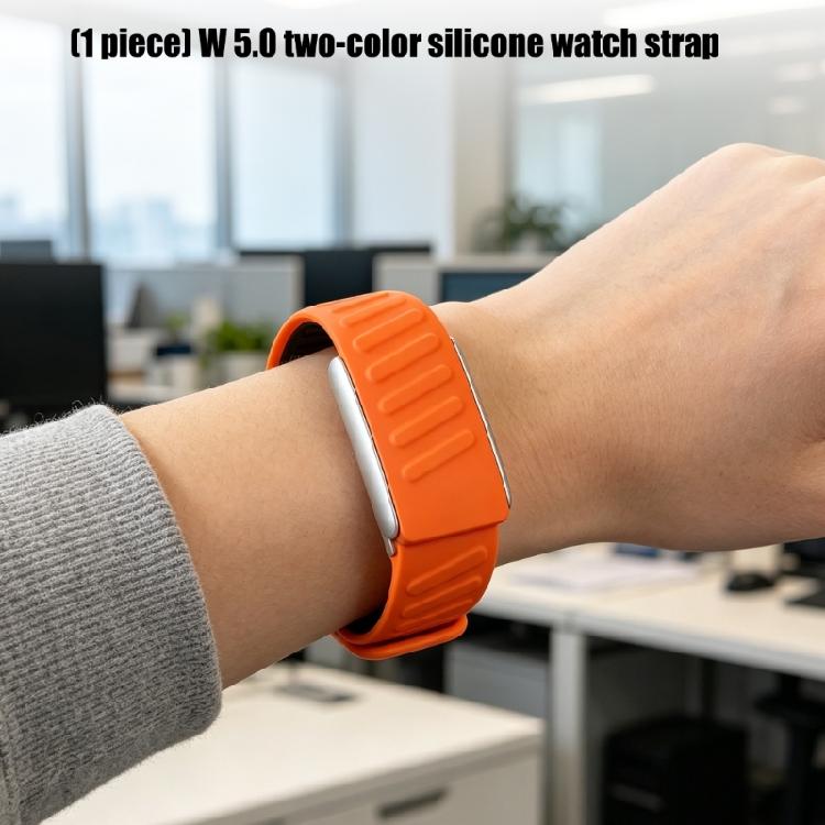 Contemporary Double Color Wrist Straps Ergonomic Silicone Replacement Band Suitable for 5.0/5.0MG Activity Trackers