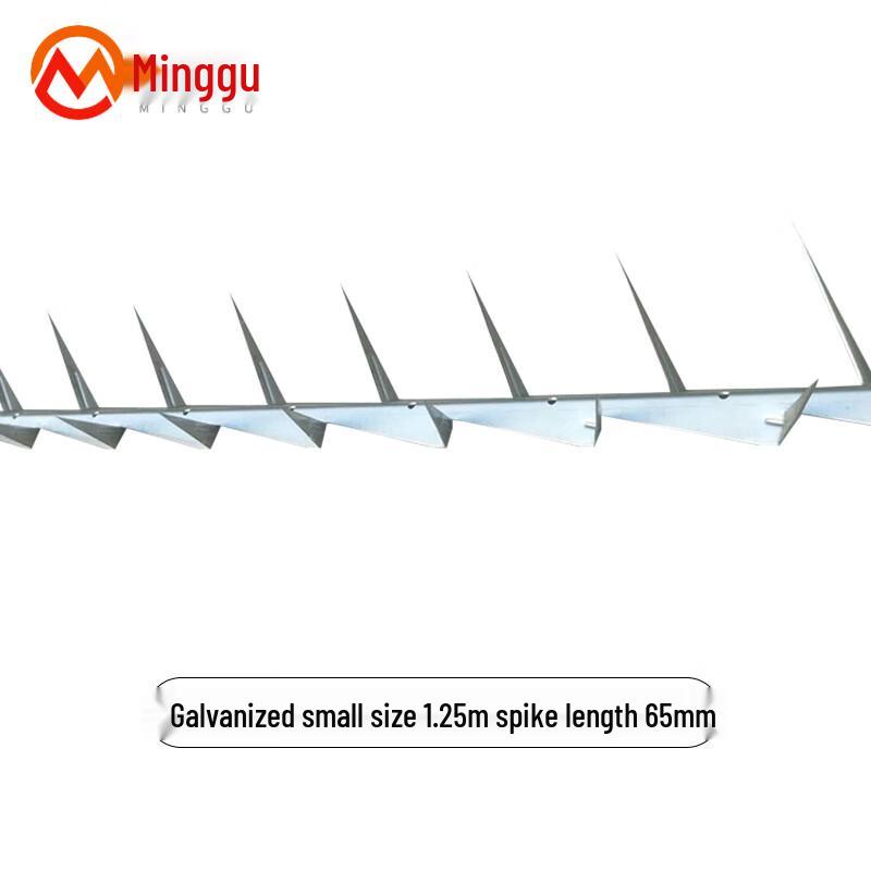 Mingu Galvanized Anti-climbing Spikes