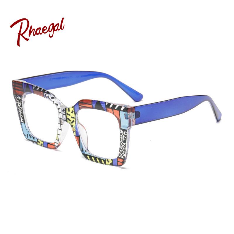 Stylish Anti-Blue Light Floral Large Frame Sunglasses for a Slimming Effect