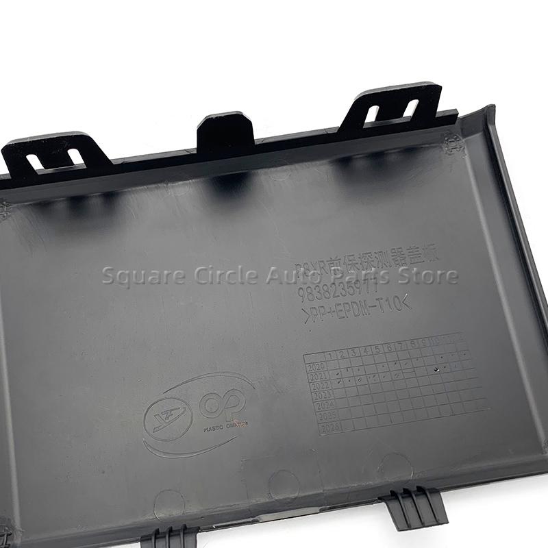 YL017826XT 9838235977/98367957 / xt è adatto per la copertura del muro della griglia di aspirazione del paraurti anteriore della Peugeot 5008/3008/4008