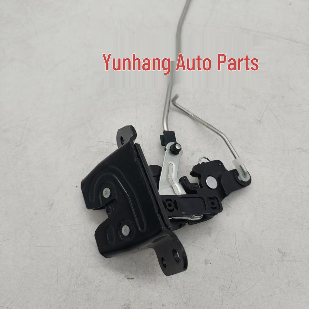 812301F000 Trunk Lid Latch Assembly for 2005-2010 Kia Sportage.