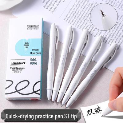 Długopis żelowy typu klik z szybkoschnącym tuszem do egzaminów i finansów, Wysokiej jakości czarny długopis ST z podwójnym wkładem