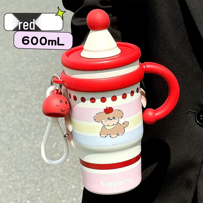 Cartoon Insulated Tumbler with Handle