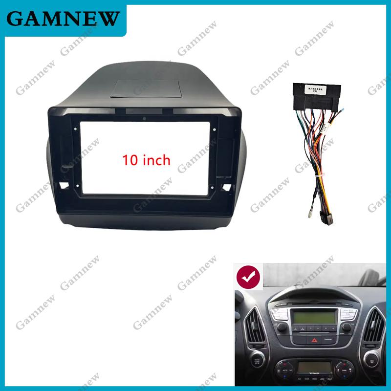 Car Radio Fascia For Hyundai Tucson IX35 2009-2015 10.1 / 9 Inch Frame Android 2Din MP5 Player Stereo Panel