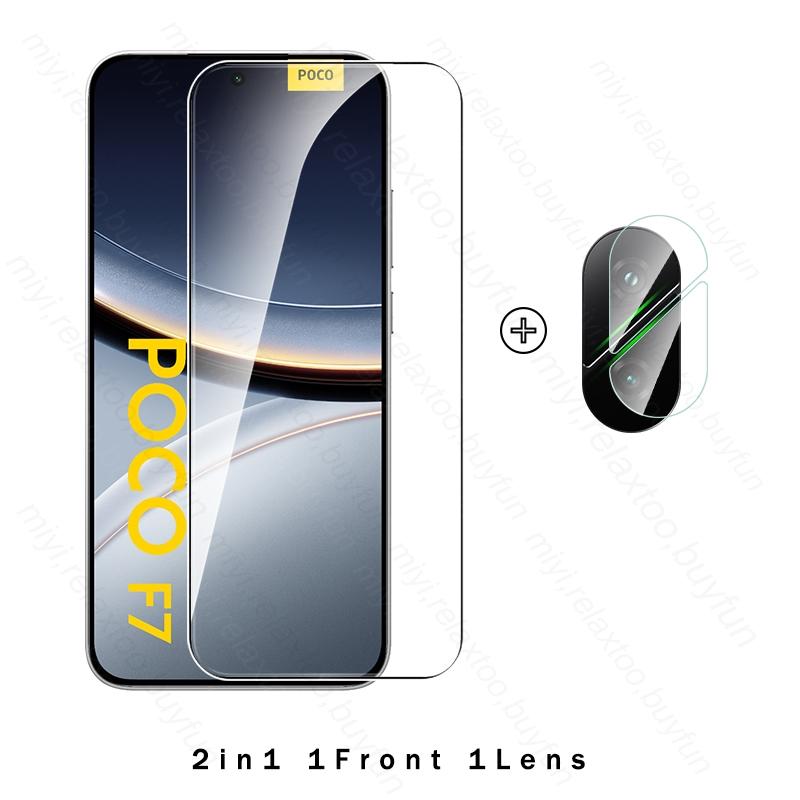 PocoF7 Glass 2To1 Clear 9H Screen Protector Tempered Glass For Poco F7 5G Global Camera Glass On Poxo Poko Little F7 F 7 7F
