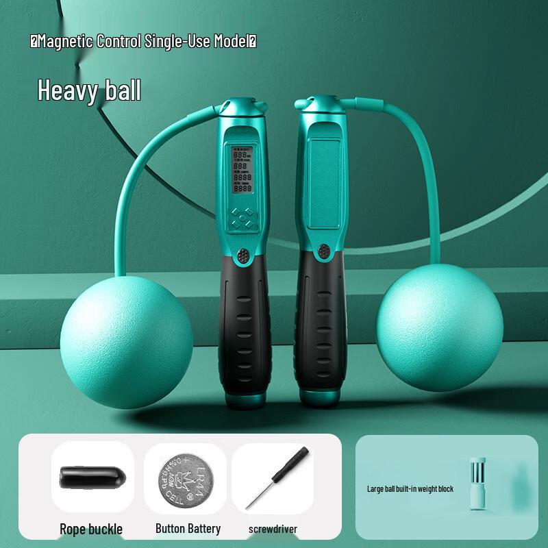 TLXT Smart Weighted Dual-Use Jump Rope