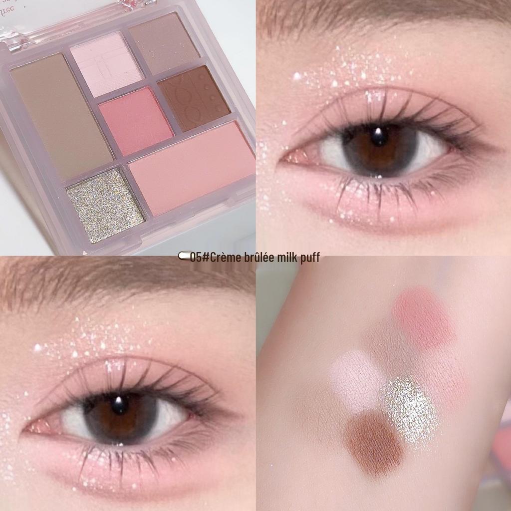 Seven-Color Matte & Glitter Earth-Tone Eyeshadow Palette - Smudge-Resistant, Pearlescent Smoky Makeup