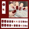 24 Pieces of Nail Art Patches with A Jujube Red Sweetheart and White Checkerboard Pattern Featuring A Heart-shaped Nail Design