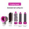 5-in-1 Dual-Purpose Hair Styling Tool: Hot Air Comb, Straightener, Curling Iron & Curler
