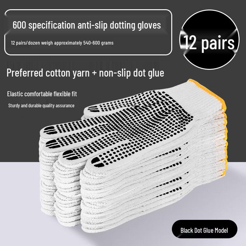 Thickened Cotton Anti-Slip Work Gloves