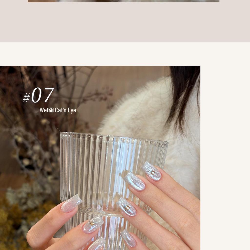 Flower Principal Damp Cat Eye Gel: Versatile Viral White Porcelain Glass Beads for Nail Whitening
