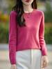Women's Round Neck Crochet Knit Sweater: Loose-Fit, Autumn/Winter Pullover Base Layer.