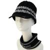 Mizuno Breath Thermo Brim Knit Golf Cap (with Neck Warmer), E2MWC505, Men's, Black, Size F