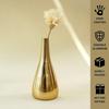Golden Metal Flower Vase for Home Décor | Table Top Decorative Teardrop Vase for Living Room, Office & Bedroom