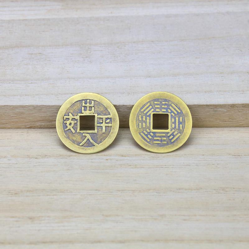 Pure Copper Five and Ten Emperors Coins Set, Brass Accessories, 2.8cm & 2.3cm Sizes