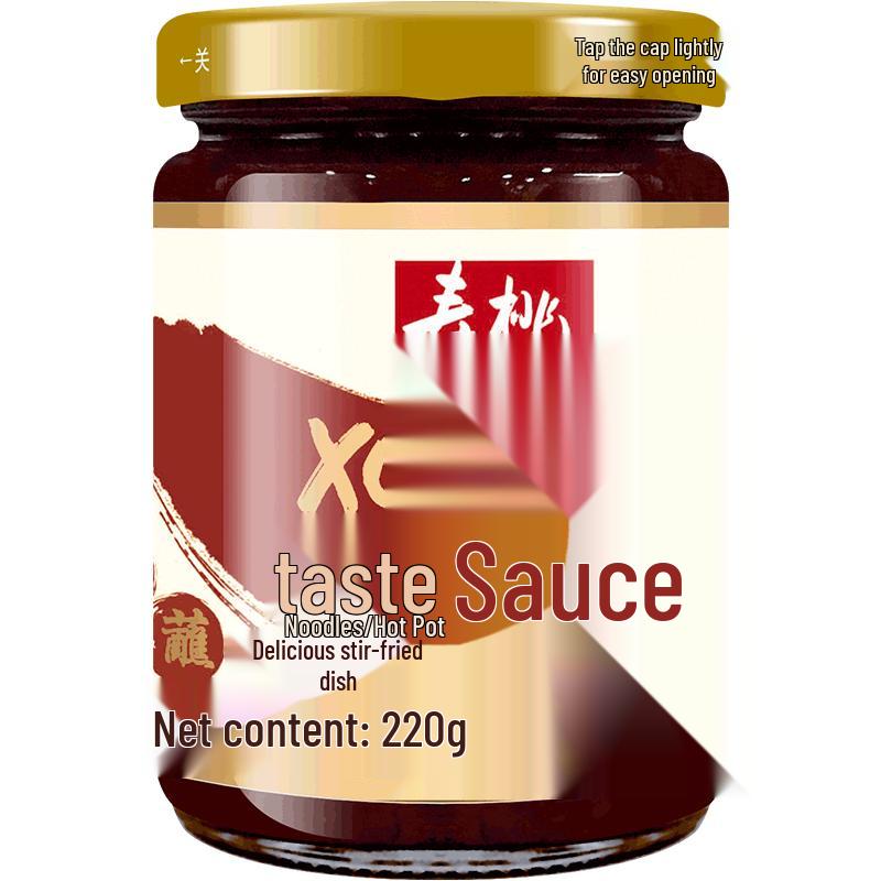 Shoutao XO Flavor Sauce 220g