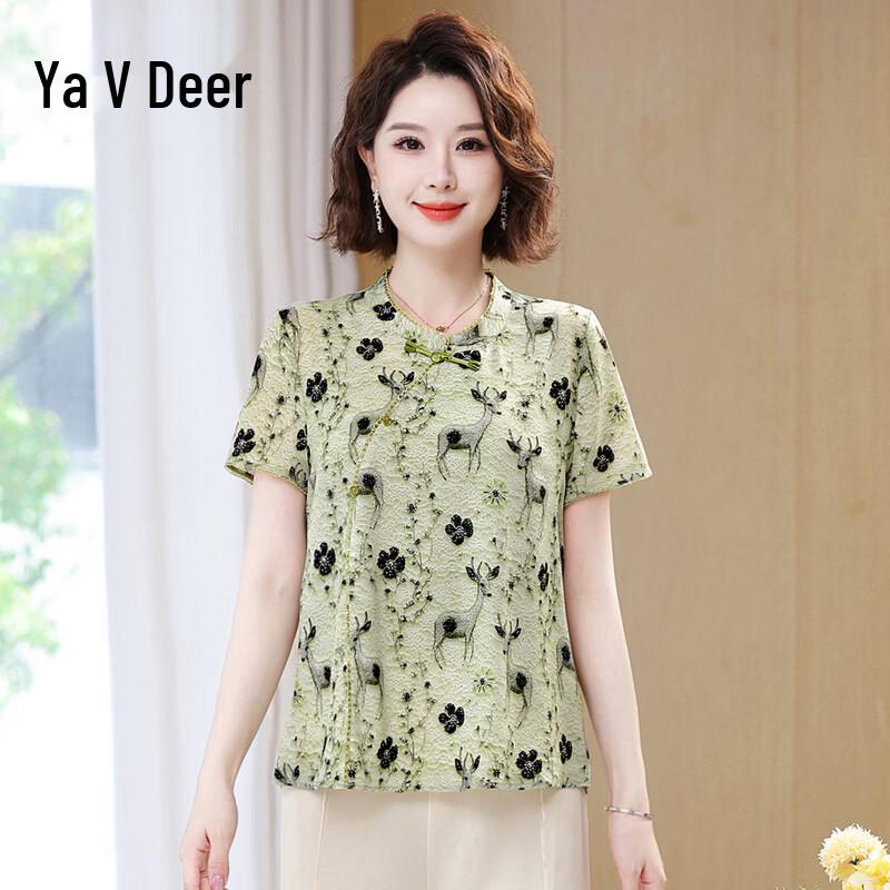 Elegant Floral Chiffon Blouse for Women 4XL