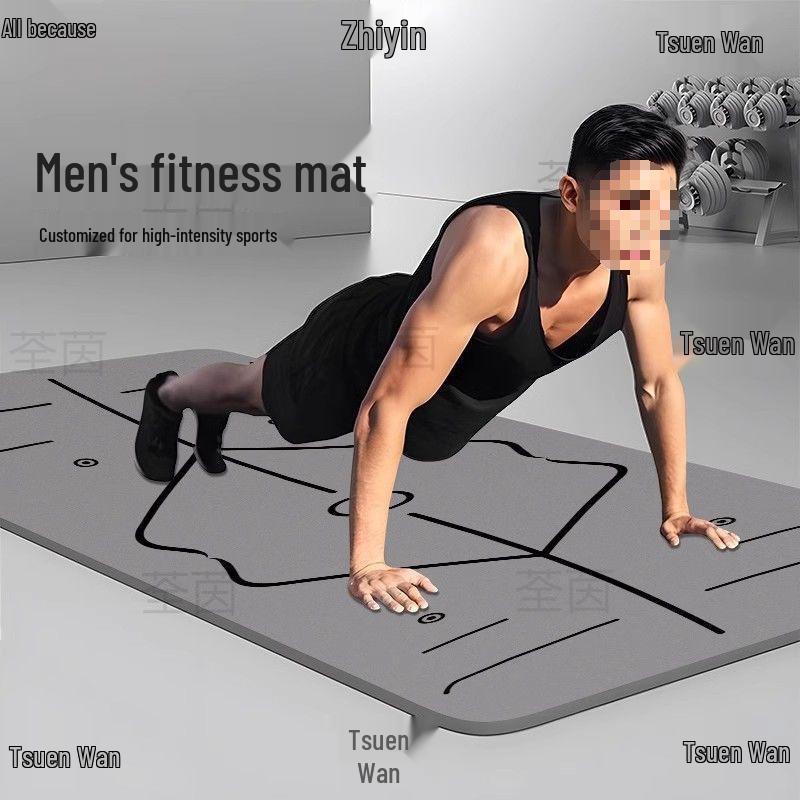 Thickened Non-Slip TPE Yoga Mat with Free Shipping - Widened, Unisex Fitness & Soundproof Dance Mat