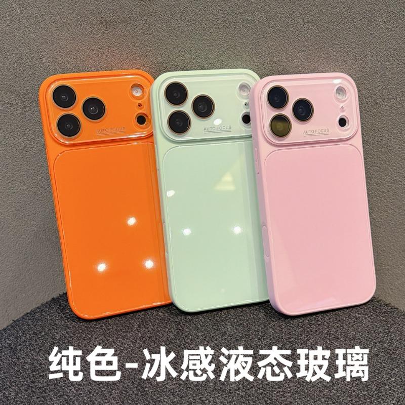 Solid Color Full Coverage Anti Drop Shockproof Glass Phone Case For Multiple Iphone Models
