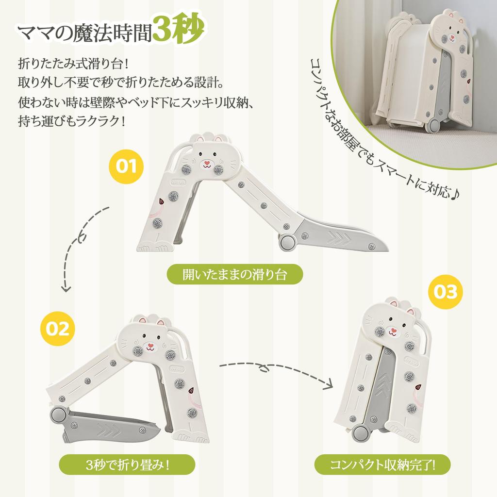 SPIEEK Indoor Folding Outdoor Kids Indoor Playground Easy Safe Design for Folding Birthday Gift X 40 X 55 Slide, Slide, Slide, Slider, Equipment,