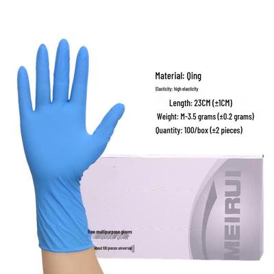 Xing Duo Disposable Thickened Blue Nitrile Gloves