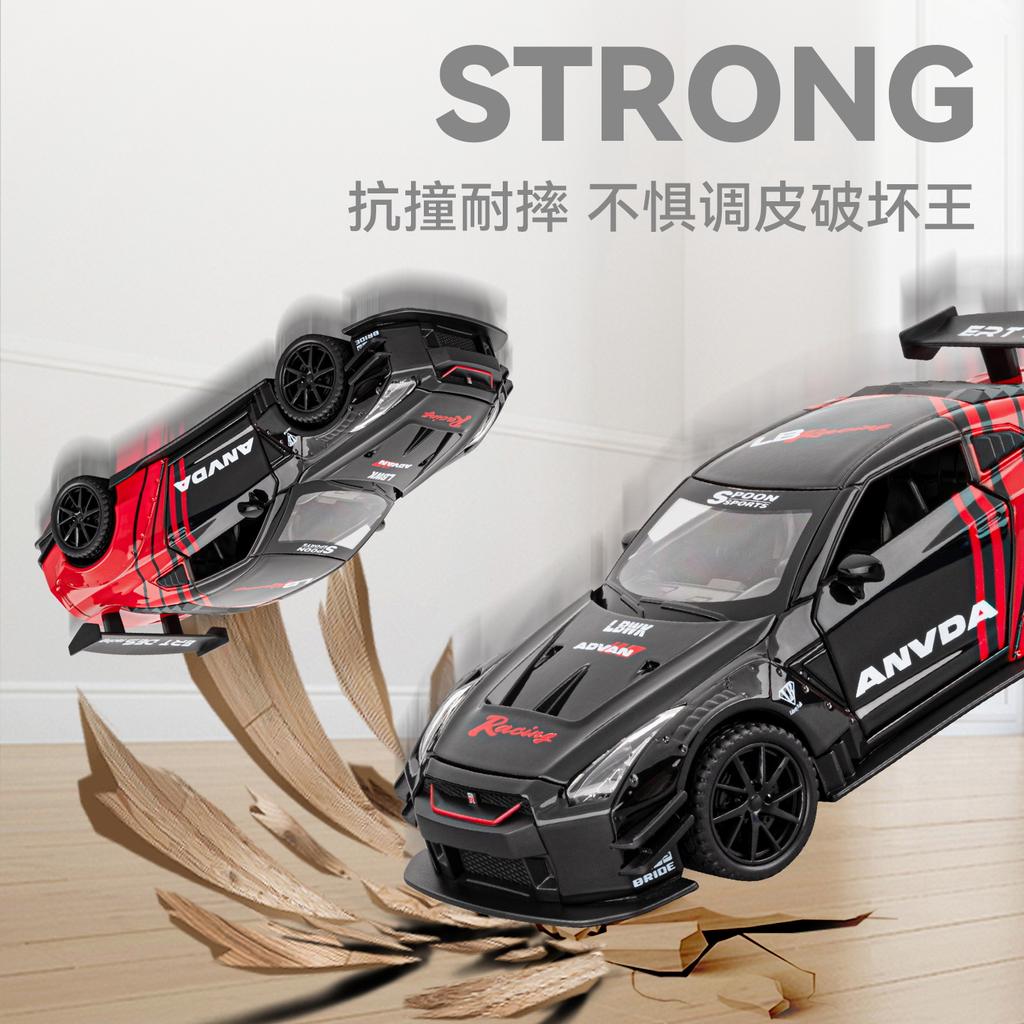 JDM 1:32 Nissan GTR R35 Skyline Ares Aleación Metal Fundición a Presión Modelo de Coche Decoración del Hogar y Adornos para Escritorio de Ordenador Regalo de Vacaciones