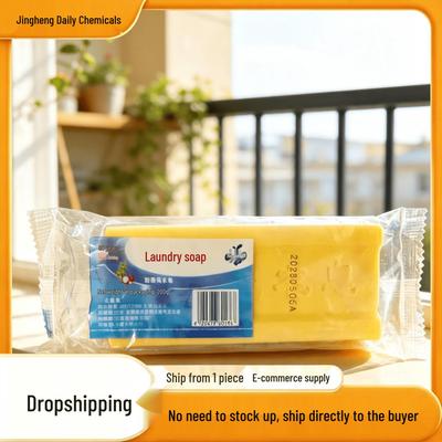 Eco-Friendly Large Laundry Soap - Super Strong Stain Remover