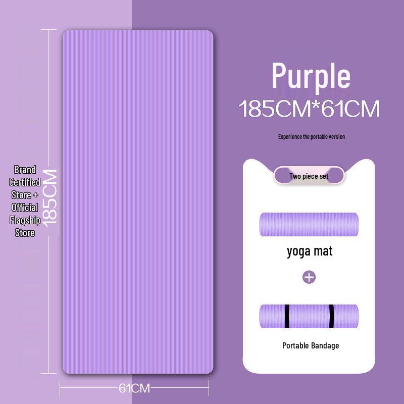 Verdickte & Extragroße Yogamatte für Anfänger - Unisex Heim-Trainingsmatte