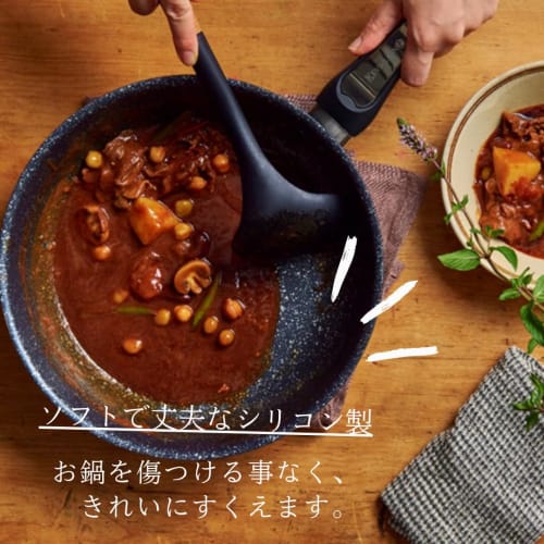 Kevnhaun Silicone Ladle with Wooden Handle, Black, Silicone, Nordic Style, Shaped to Fit Pots, Ladle, Gift, Kitchen Tool, Nordic Style, KDS.4488