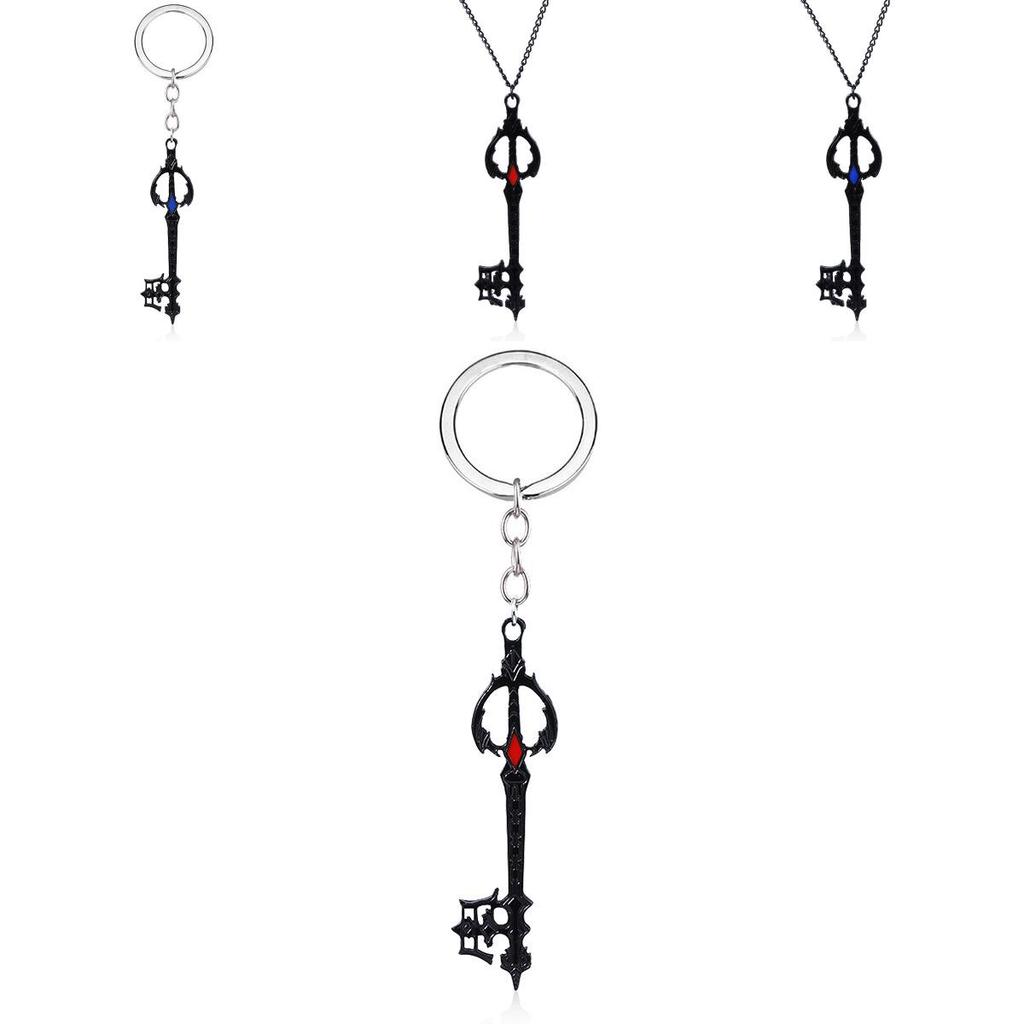 Kingdom Hearts Forgotten Keychain Alloy Geometric Design For Collectors And Cosplay