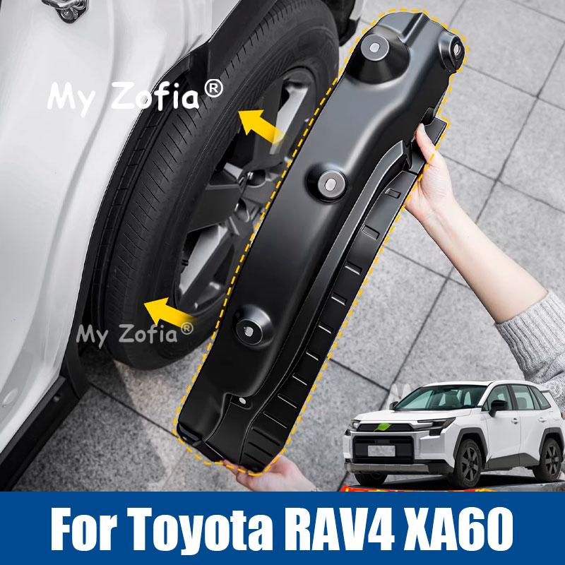 For Toyota RAV4 XA60 6th 2026 Car Rear Wheel Mud Splash Guard Fender Anti-dirt Anti-splash Accessories